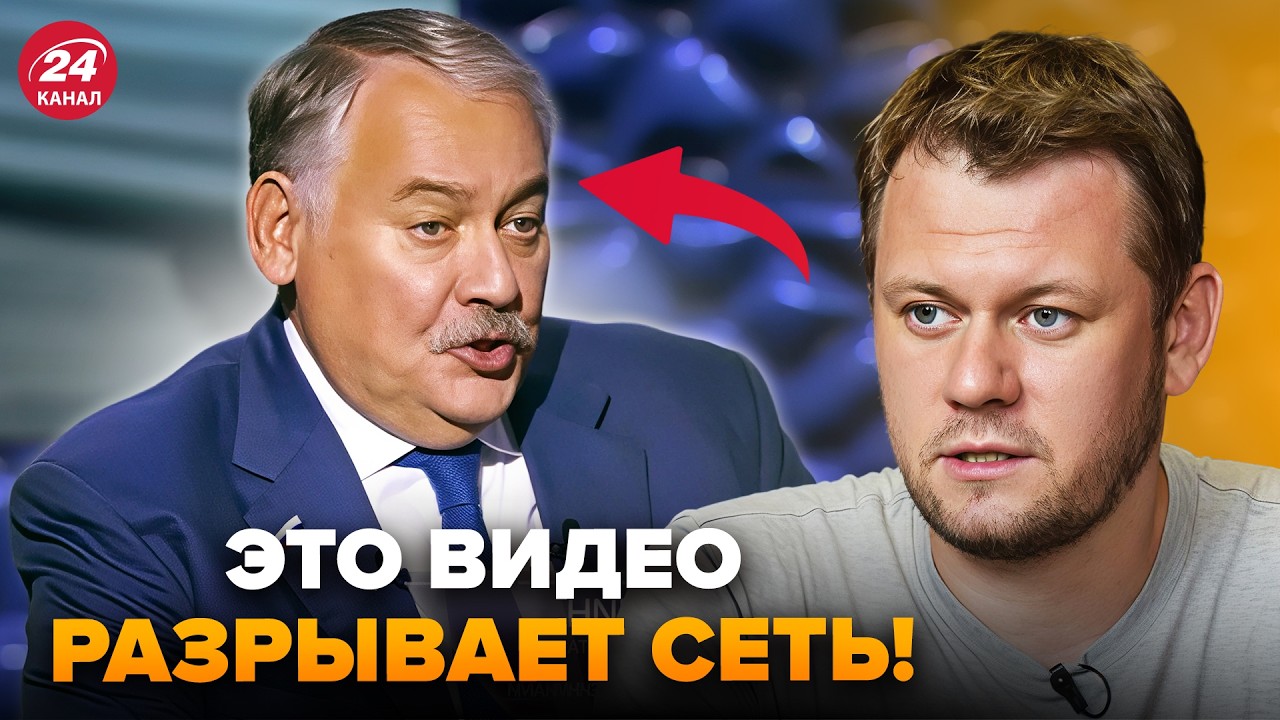 😮Началось! Депутат Госдумы ПРИЗНАЛ ПРОВАЛ 