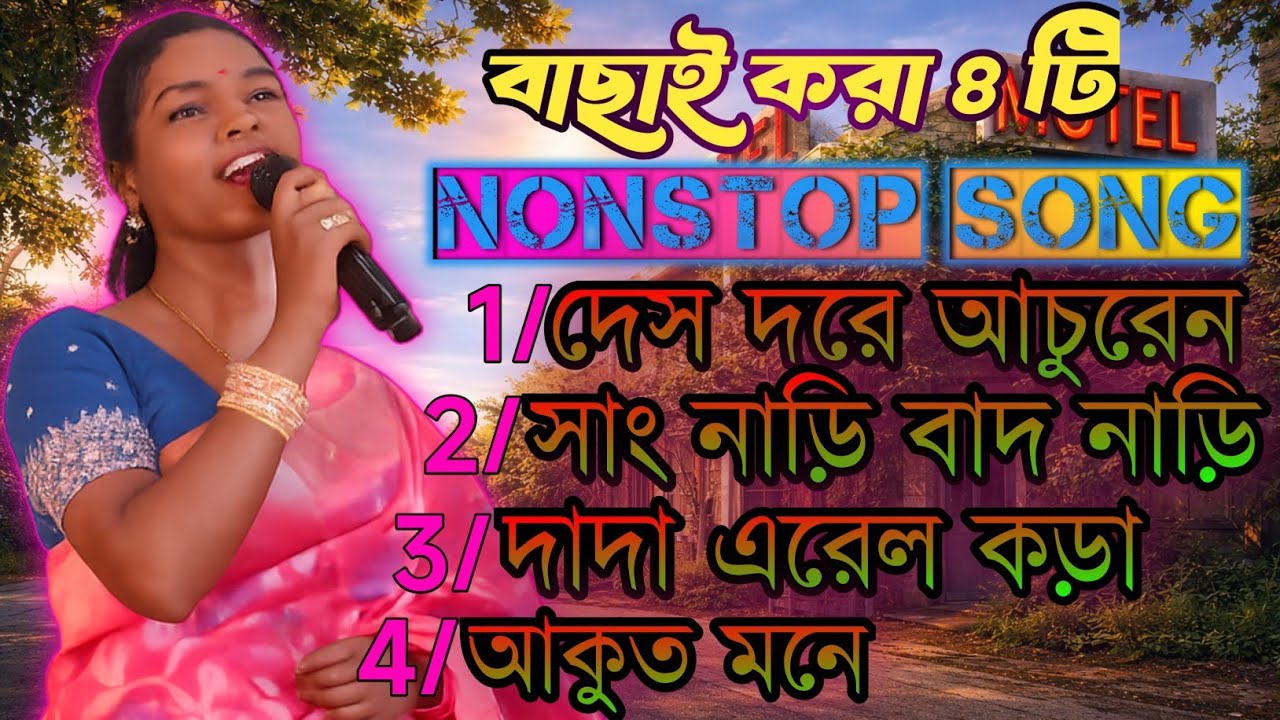 NONSTOP video song 