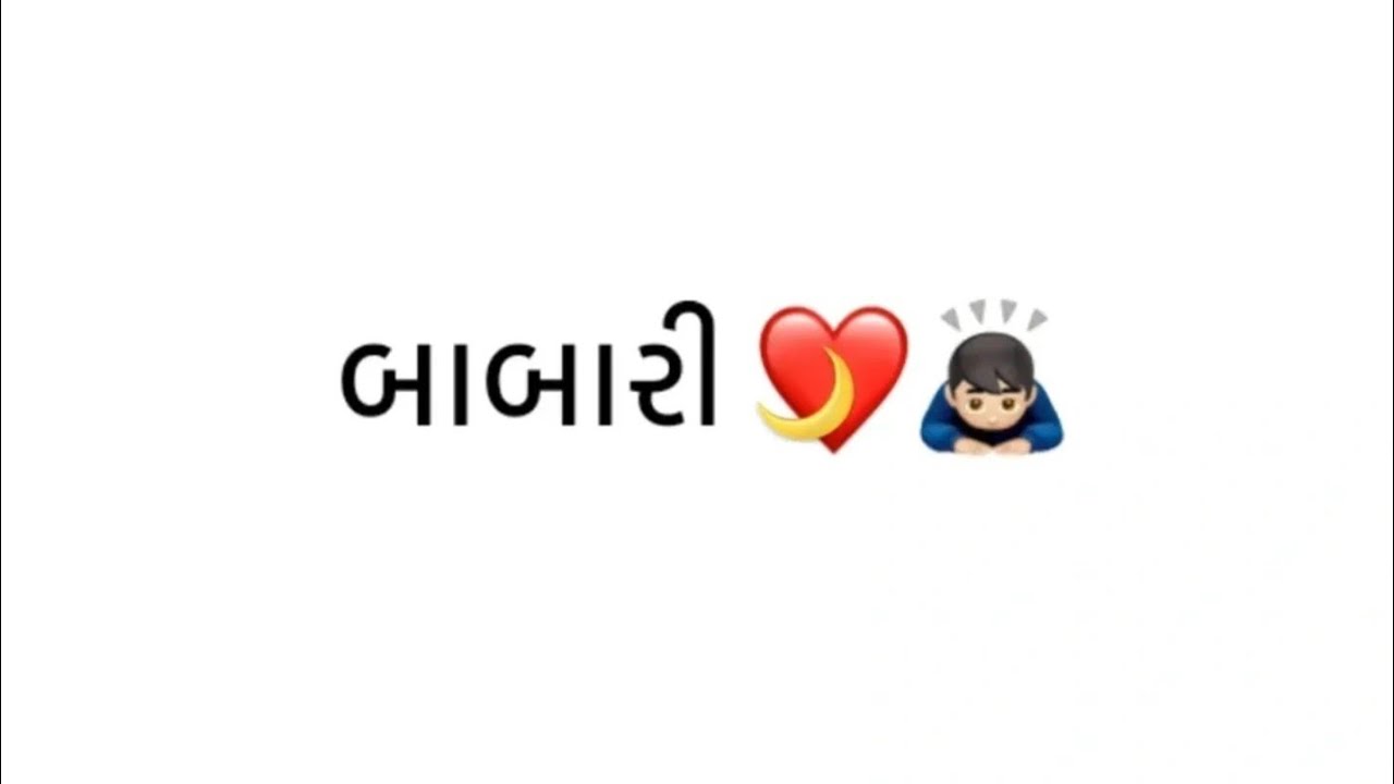 તારી મોહ માયા ને માર ક્રોથ ને ગાળ લે ભજન...#_video #_bhakti #_bhajan #_______full_support