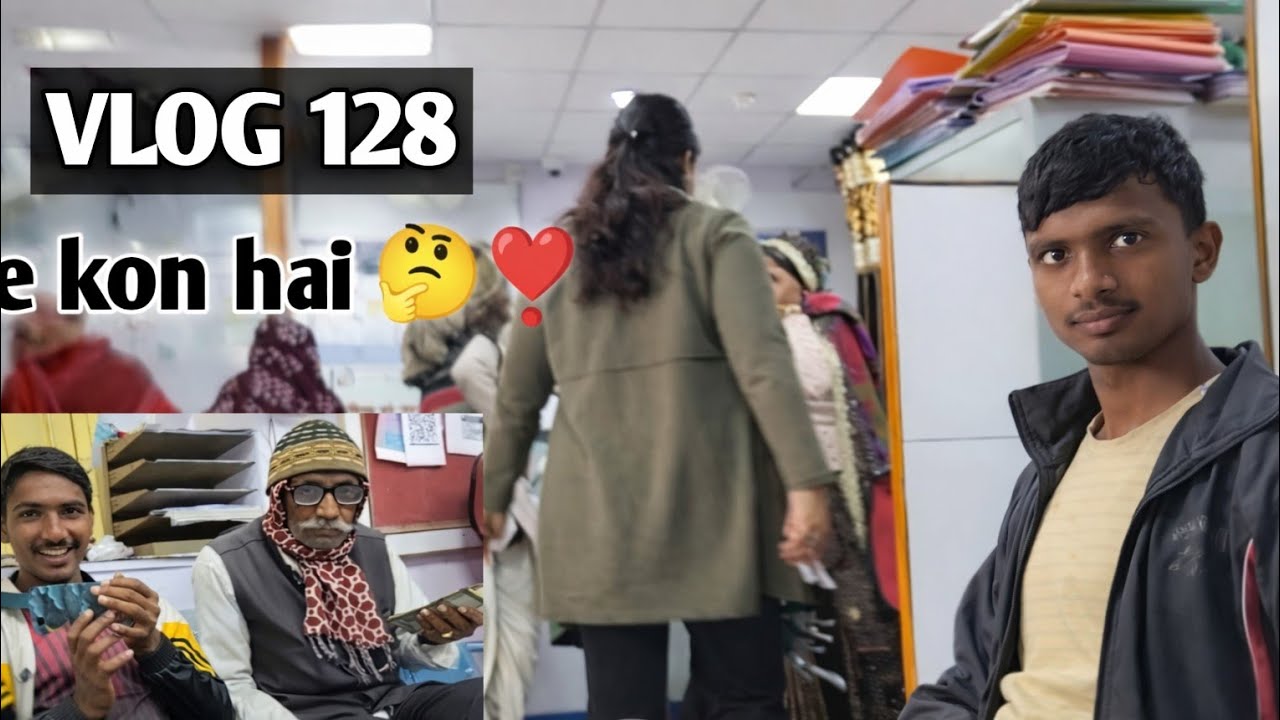 Aaj hm Union Bank mein Gaye 🤗 photo bhul gaya 😥 || VLOG 118 daily vlog challenge 703 din tk ||