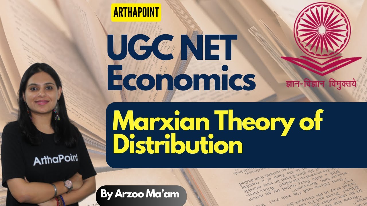 Марксова теория распределения | Коучинг по экономике UGC NET JRF | Коучинг для поступления в маги...