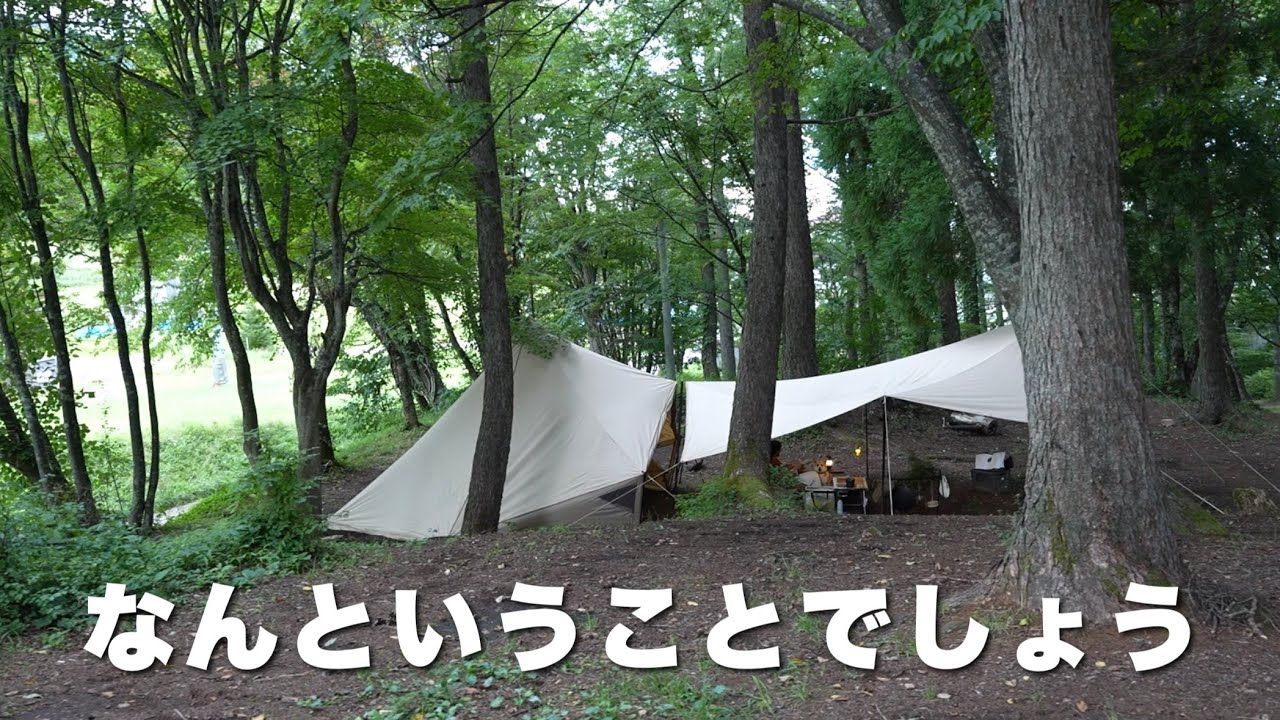 【感謝】匠の力で生まれ変わったサイトを公開