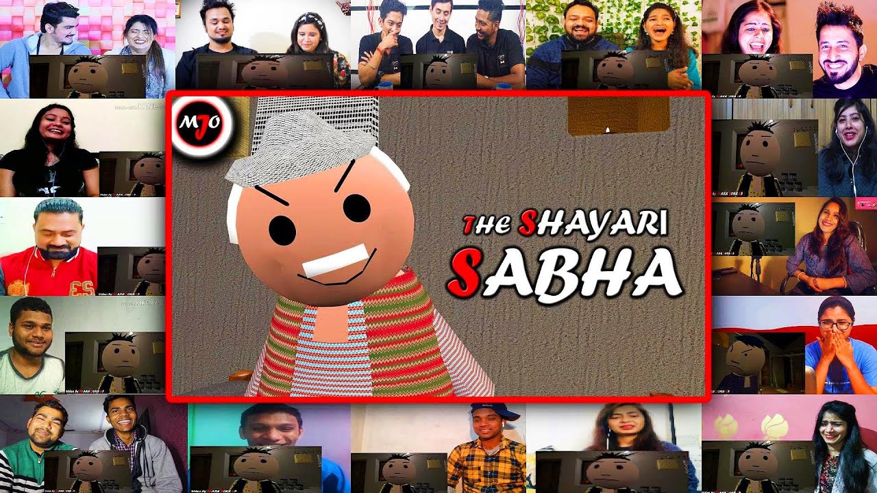 THE SHAYARI SABHA MASHUP REACTION | MJO | MAKE JOKE OF