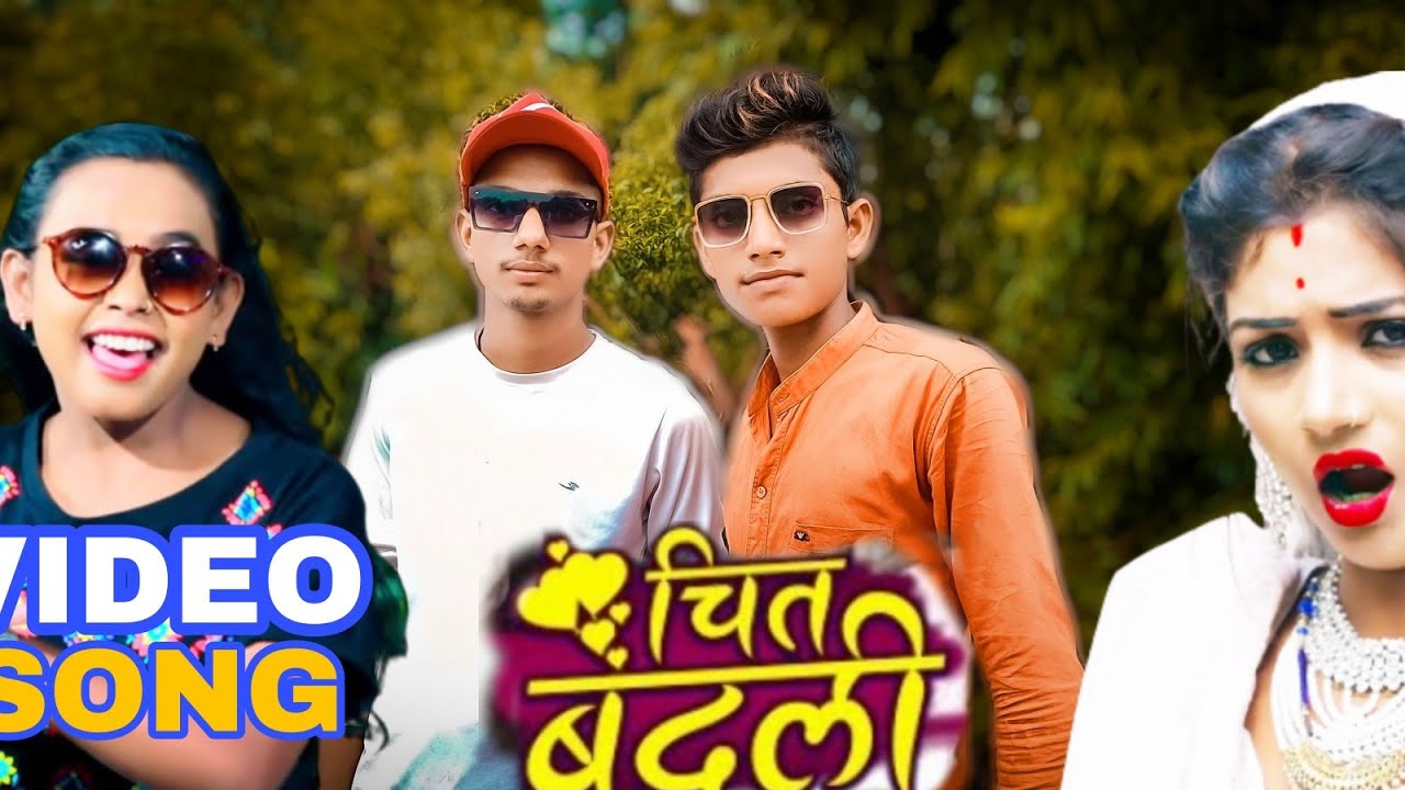 चित बदली खियाके ||chit badali song dance video | BIHARi.07Entertainment shilpi raj