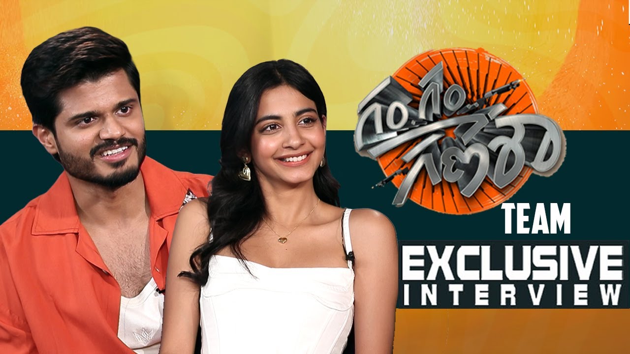 Gam Gam Ganesha Movie Team Exclusive Interview | Anand Deverakonda |  Chaitan Bharadwaj | Emmanual