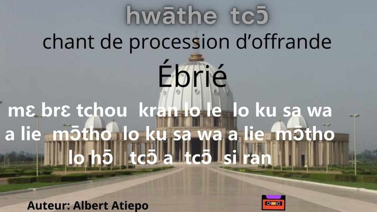 LO HWANTHE E BI LO LE | PROCESSION D'OFFRANDE