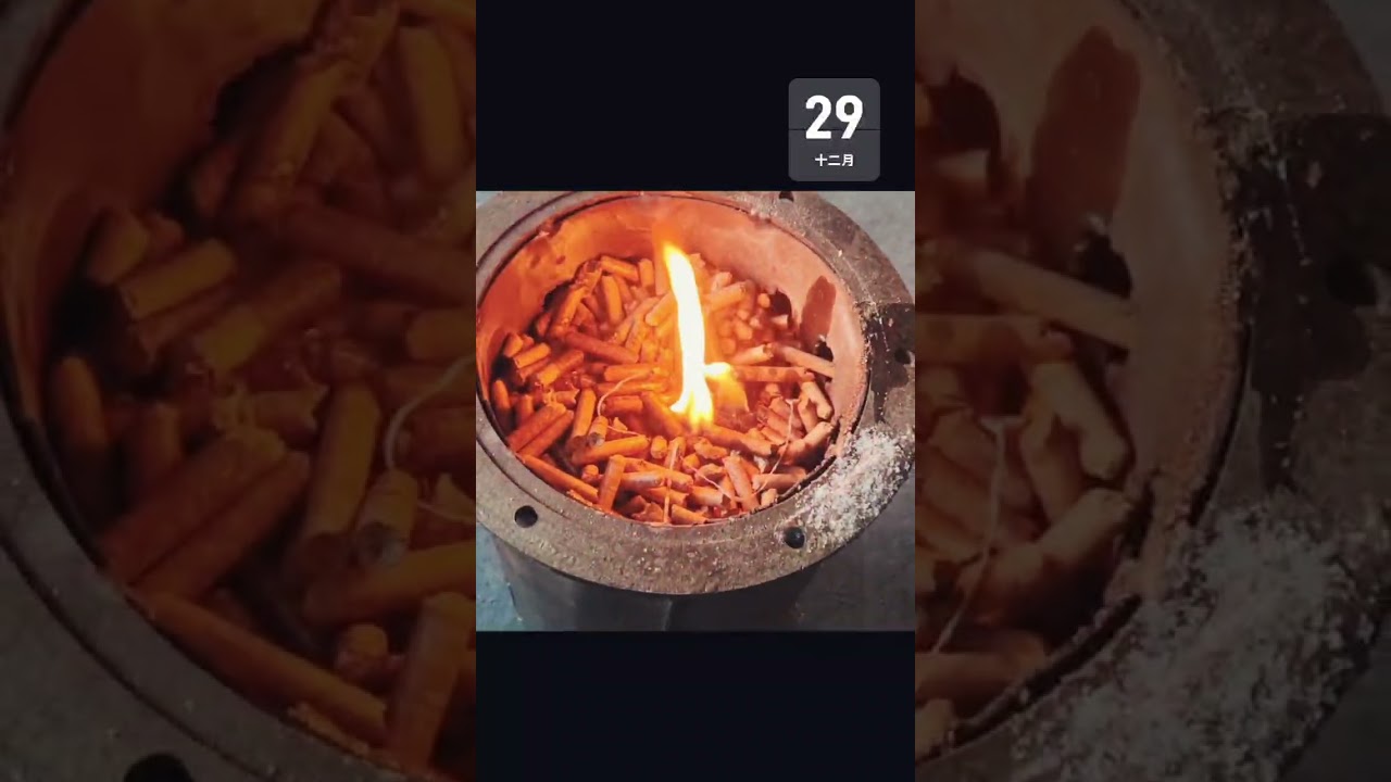 north China wood pellet stove