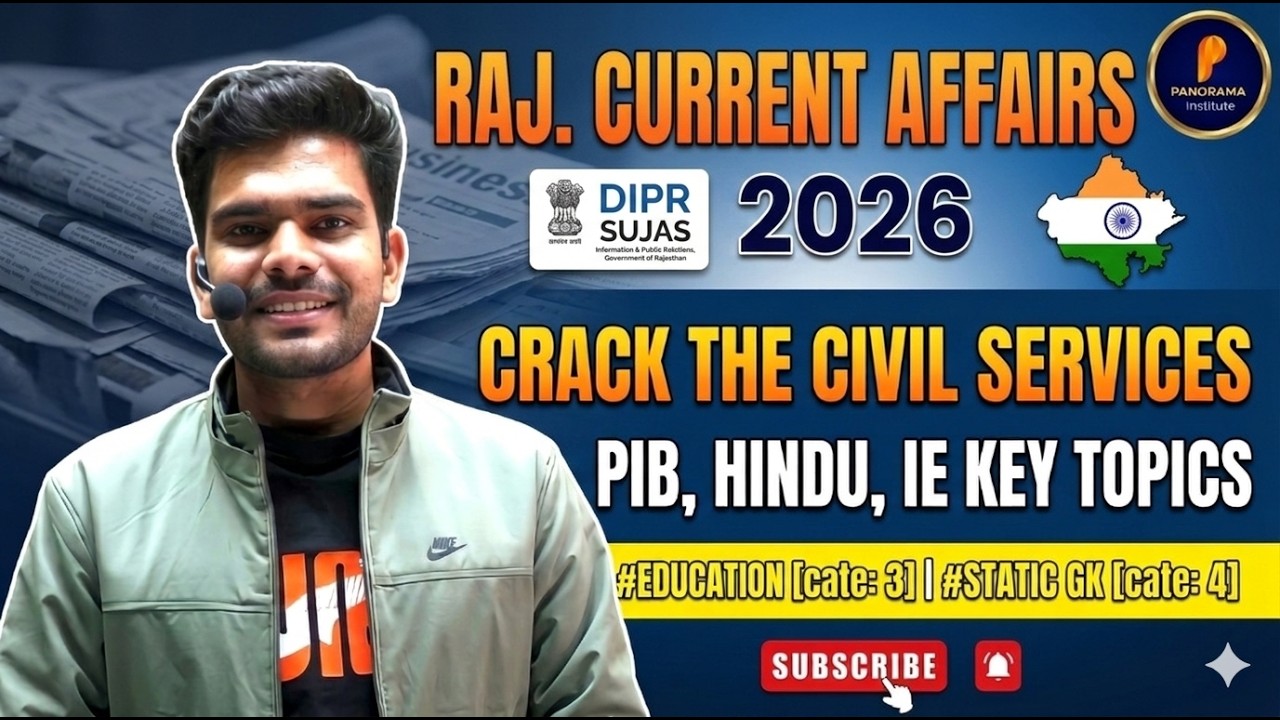 राजस्थान करेंट अफेयर्स - 2026 #26 || Surendra Choudhary Sir #ras #ldc2026 #psi #teachingexams #viral