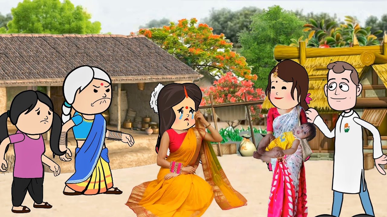 लालच में पति से जुदाई 😥😥 ॥ मस्त अवधी कमेडी वीडियो ॥ सुल्तानपुरिया कार्टून कमेडी वीडियो