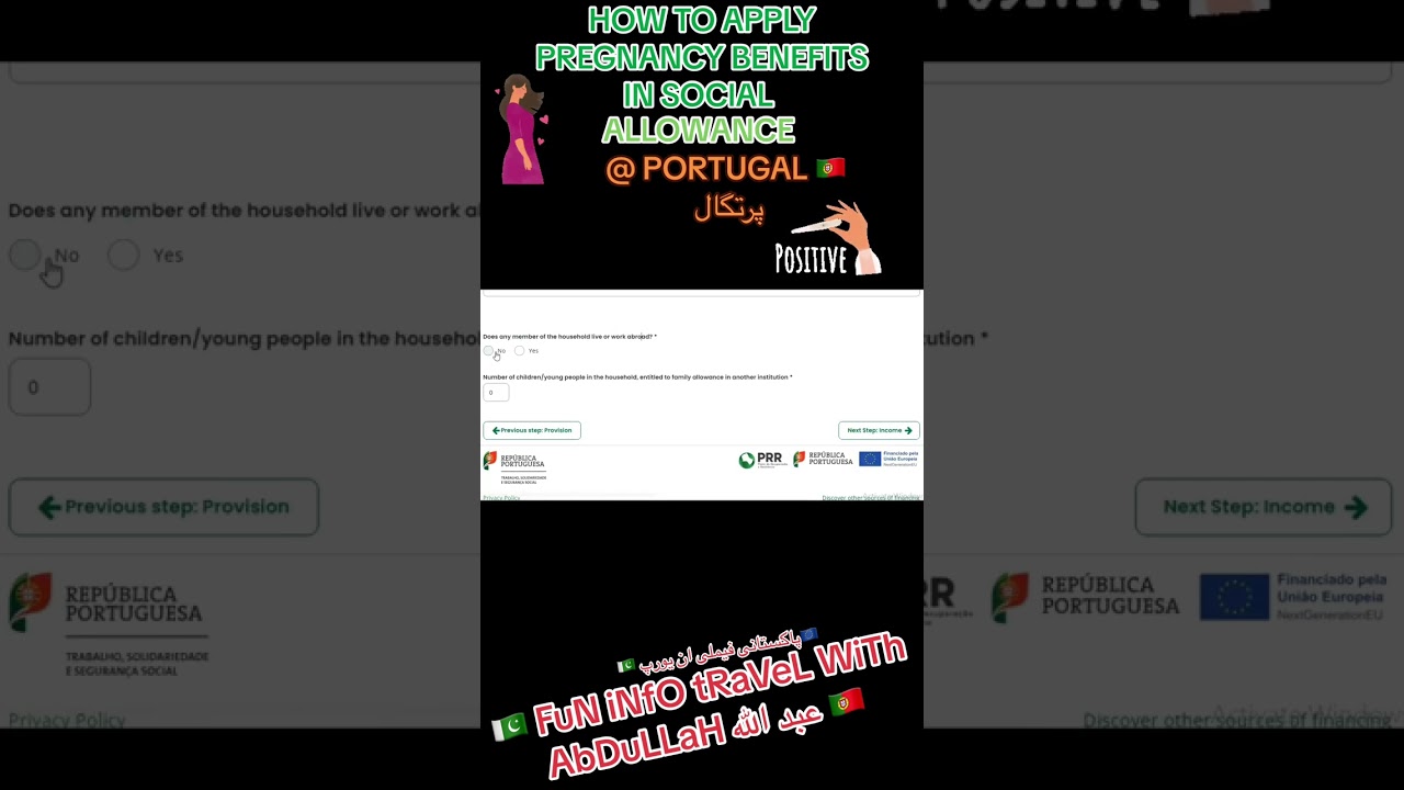 HOW TO APPLY PREGNANCY 🤰 BENEFITS ALLOWANCE IN SOCIAL @ PORTUGAL 🇵🇹