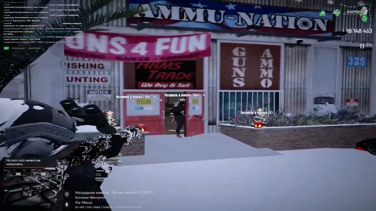 Взаправду ли все это?⚔⚔ | F I B🤍🤍 | GTA5 RADMIR RP(S1)/Тулево