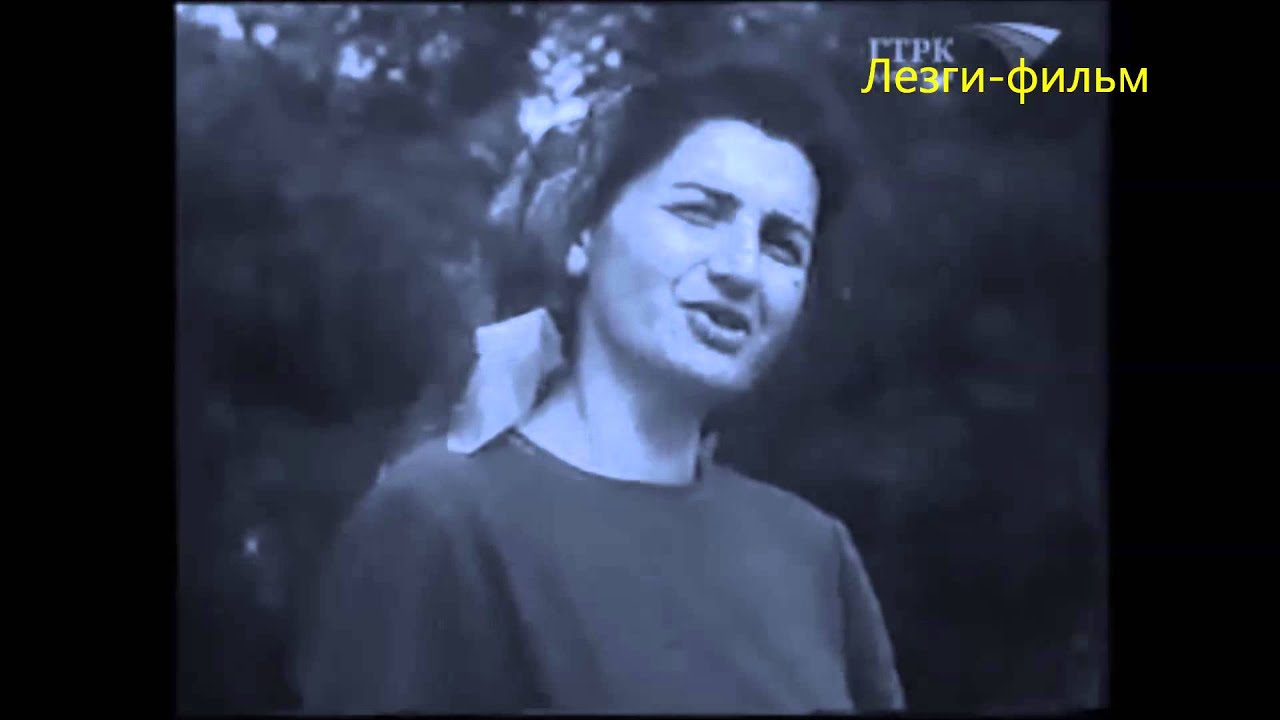 Дурия Рагимова- лезгинские песни. Лезгинский ретро-концерт.  Lezgin concert,lezghin songs