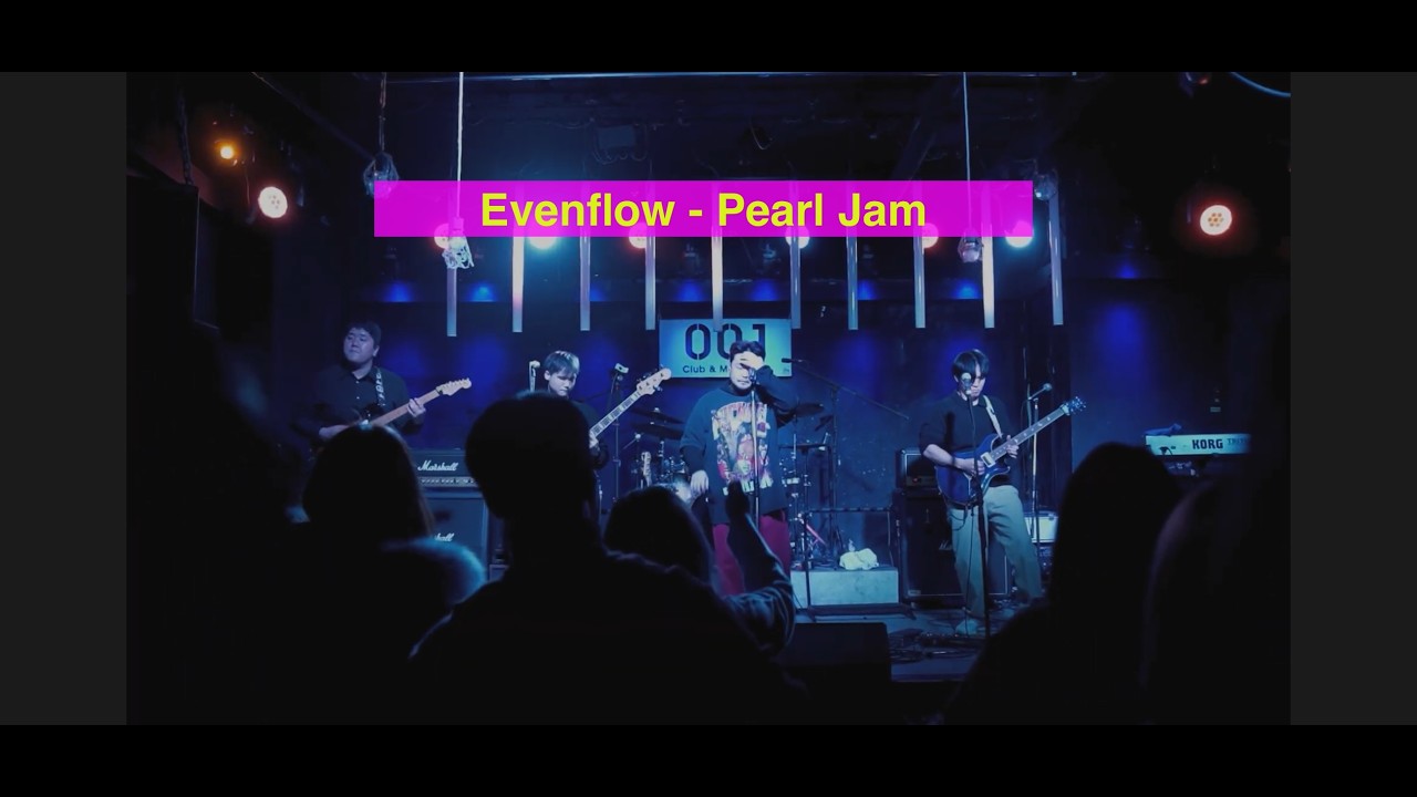Evenflow - Climb ('Pearl Jam' Cover) (20260117 홍대 001클럽) (Clean Ver)