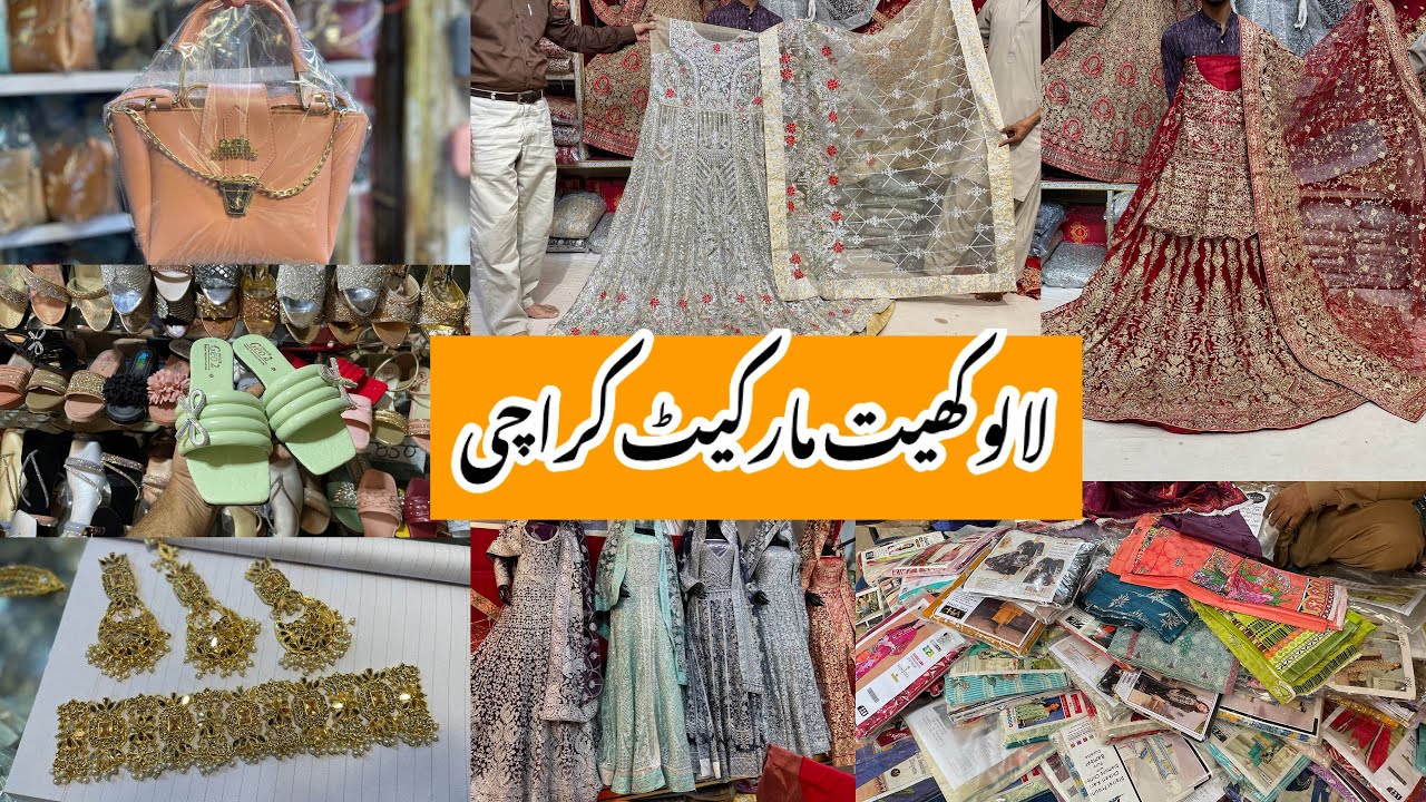 Lalukhet Market Liaquatabad Karachi-heel,maxi,kurti,fancy dress & bag Shopping-Local Bazar Pakistan