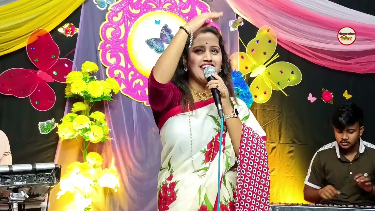 ওরে বন্ধু তোমায় পাইলে কণ্ঠশিল্পী রুপালি সরকার Jhinuk Baul media 2026 viral gaan 
