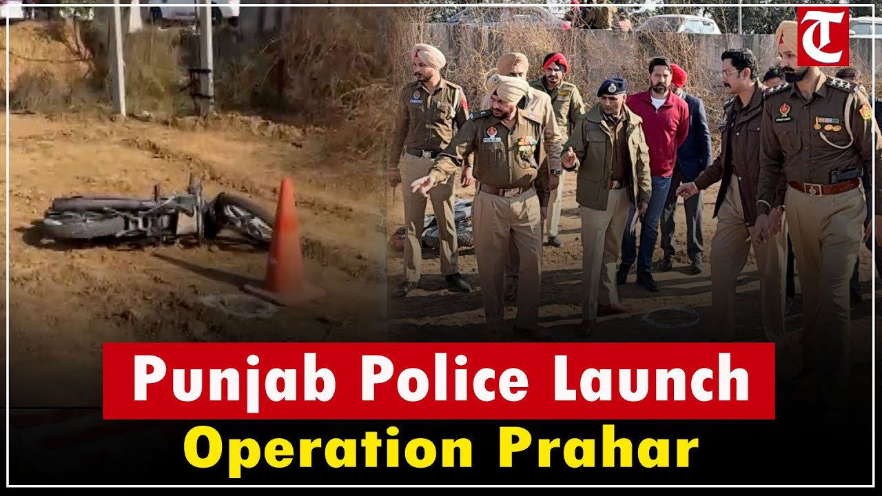 Punjab Police launch Operation Prahar; 12,000 cops raid gangster networks across state and abroad