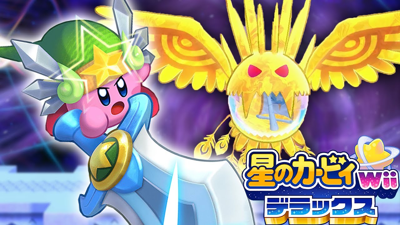 とうとう最後のパーツ！スーパー能力でボス戦が楽しすぎる【星のカービィ Wii デラックス】#7