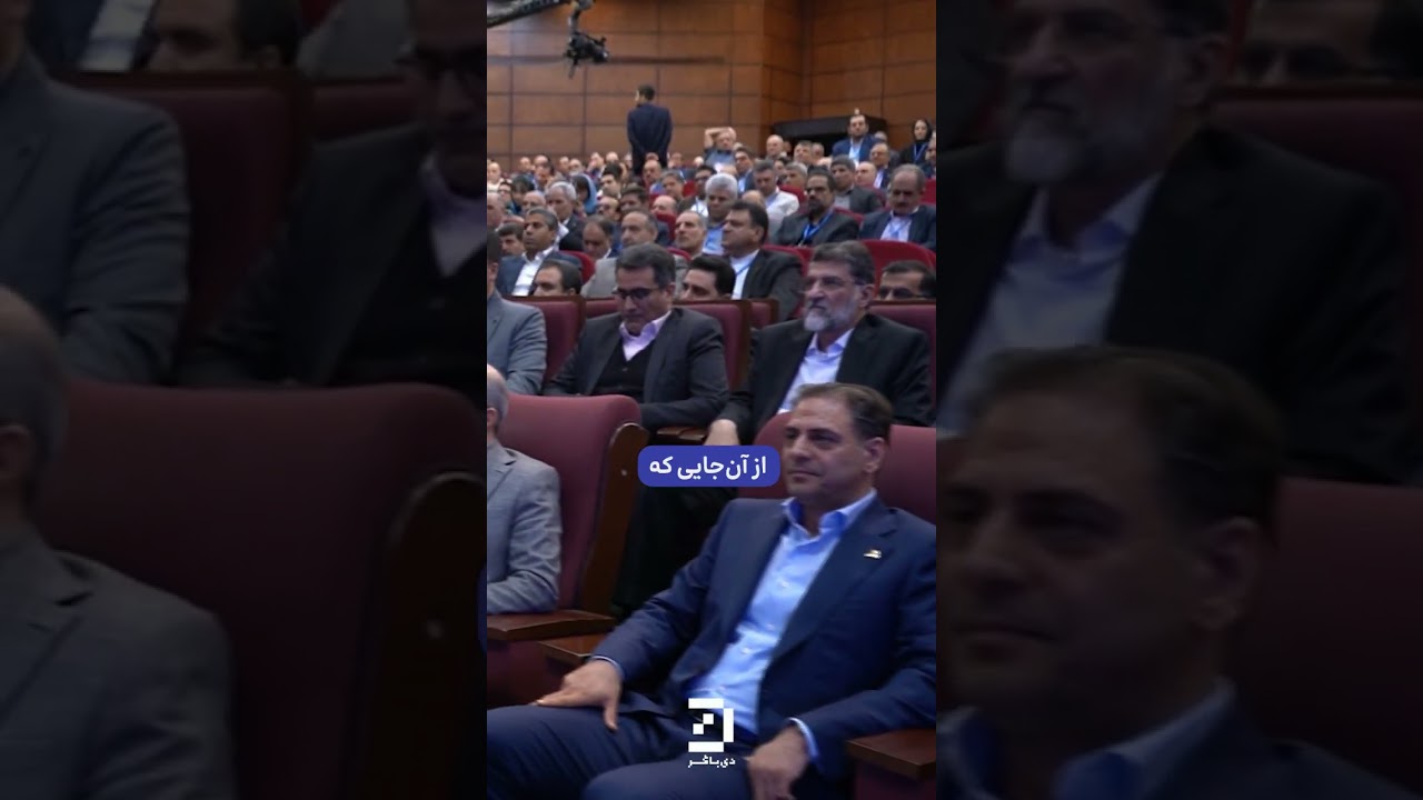 پایان یک اختلاف تاریخی #مخابرات #ارتباطات #اختلافات #ict