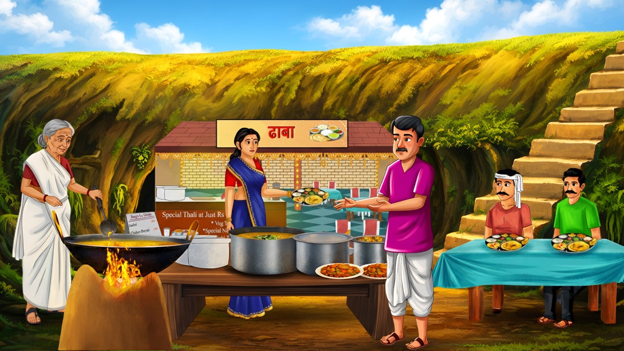 बूढी दादी का जमीन के अंदर ढाबा | Old Grandma’s Secret Underground Dhaba | Saas Bahu Story