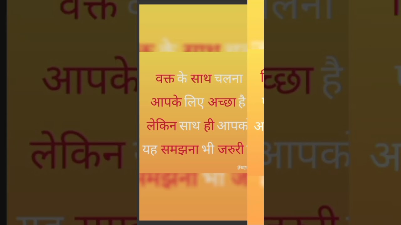 10 March rashiphal @astroshyamli2355