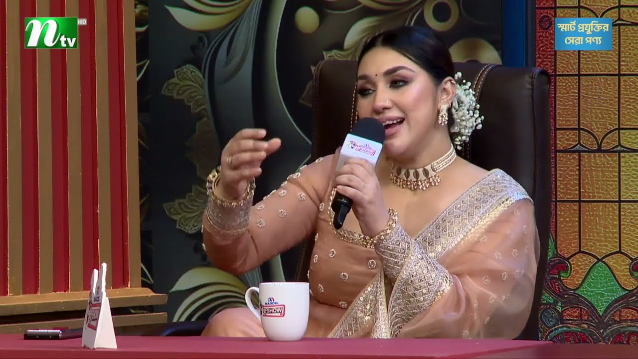স্বজন হারানোর বেদনা আমি বুঝি | Zahidul Islam Hridoy | Ha-Show 