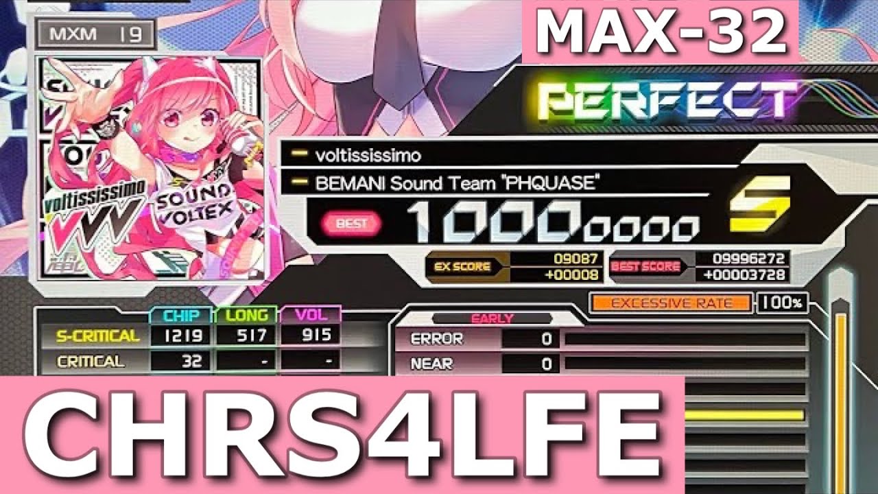 voltississimo (MXM-19) *MAX-32* PUC [SDVX EG コナステ]
