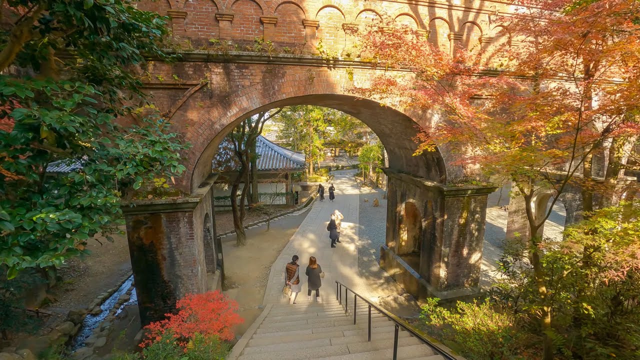 🇯🇵 京都散歩: 蹴上インクライン〜南禅寺  紅葉 2020 [4K Binaural]
