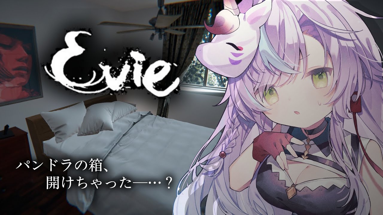 【Evie】真夜中のホラゲ🎮️満を持してチラズアート処女作プレイ【Chilla's Art】