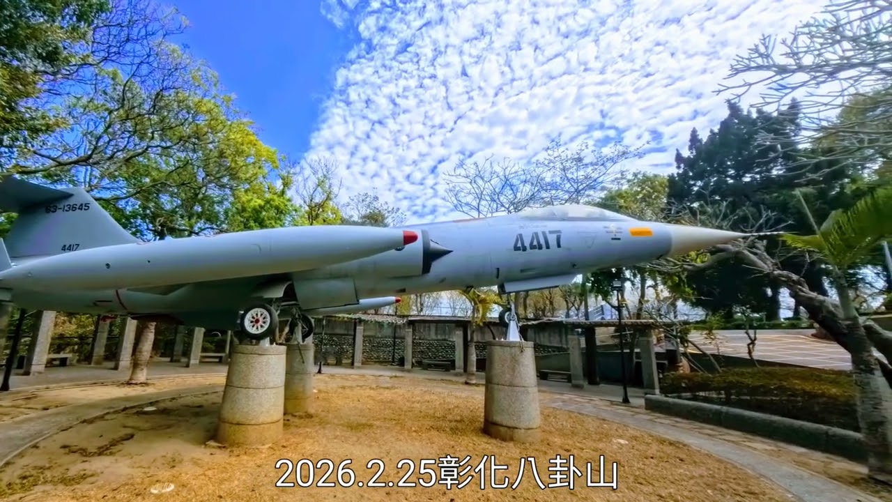 2026.02.25湖山水庫