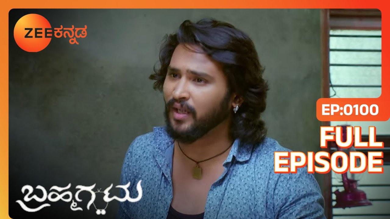 Deepa Chiragಗೆ ಎಣ್ಣೆ ಸ್ನಾನ ಮಾಡಿದಳು | Brahmagantu | Full Ep. 100 | ZEE Kannada