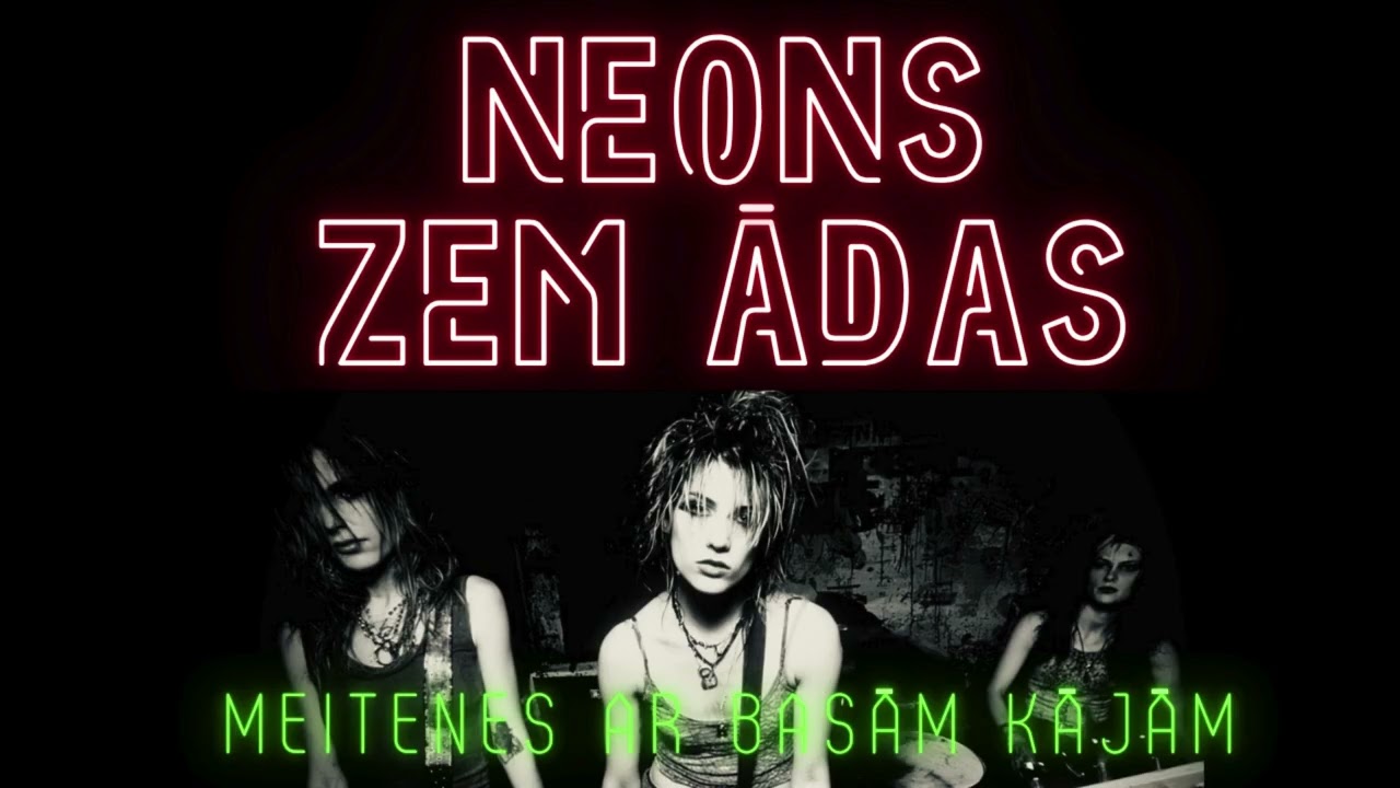 Slāpes pēc nezināmā