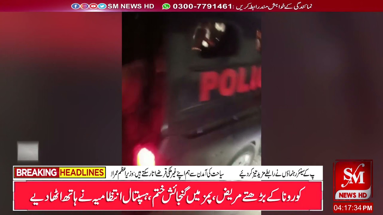 Karachi Sharifabad police ki karwai police muqably main to mulzm griftar