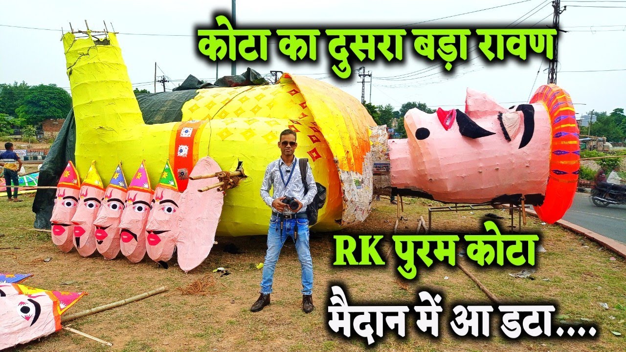 Ravan rk puram kota || ravan ki video ||  ravan making video kota dussehra mela @Chetan ji vlogs
