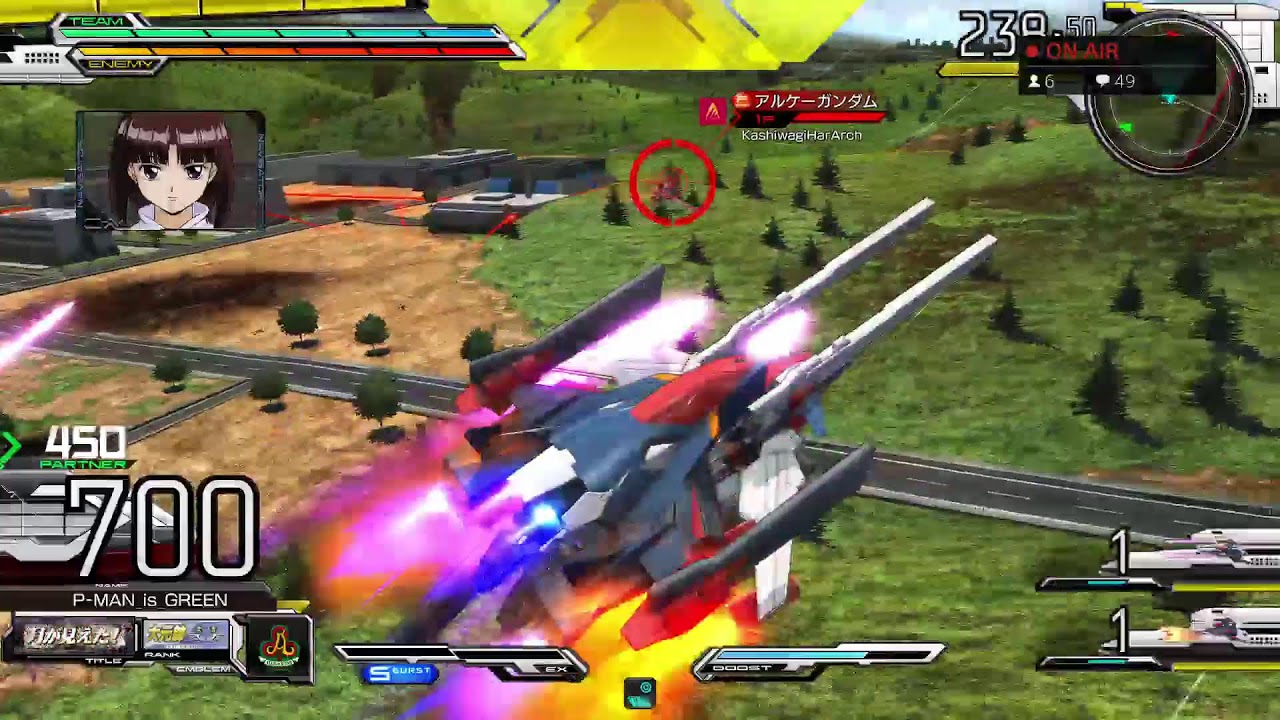 マキオン　声無し［ガンダムDX］
