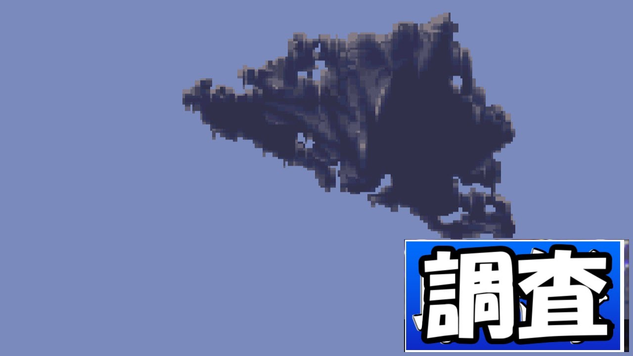 【調査】FF6 any%用魔大陸浮上チャートはホントに通るのか？