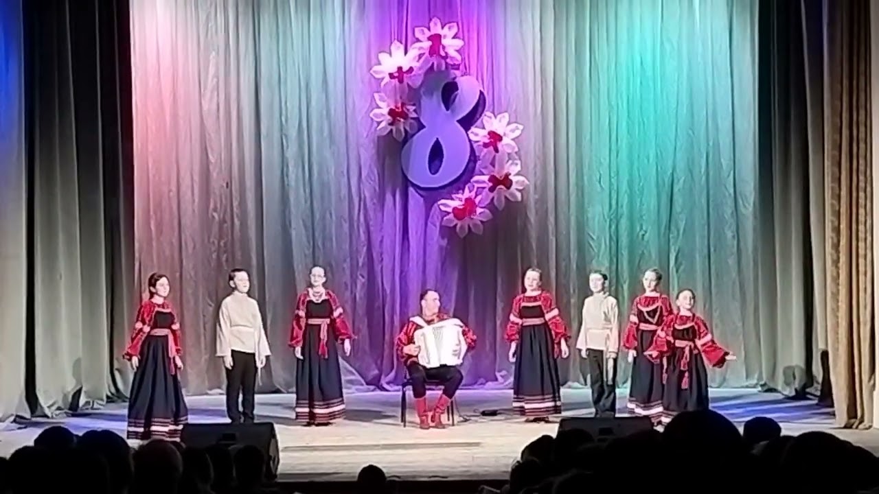 Даша. Ансамбль 