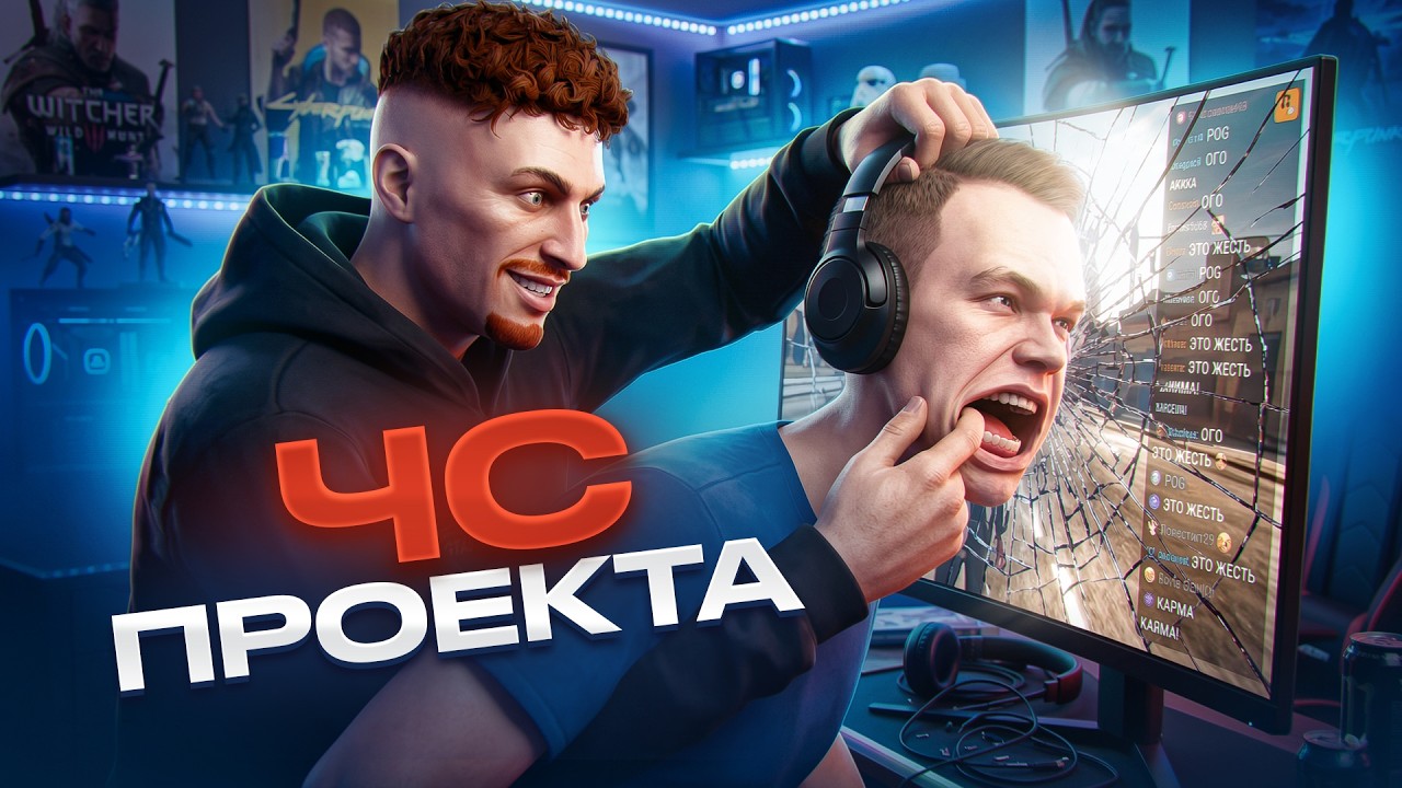 ПОЛУЧИЛ ЧС из-за СТРИМЕРА и УШЕЛ на НОВЫЙ СЕРВЕР ГТА 5 РП / GTA 5 RP