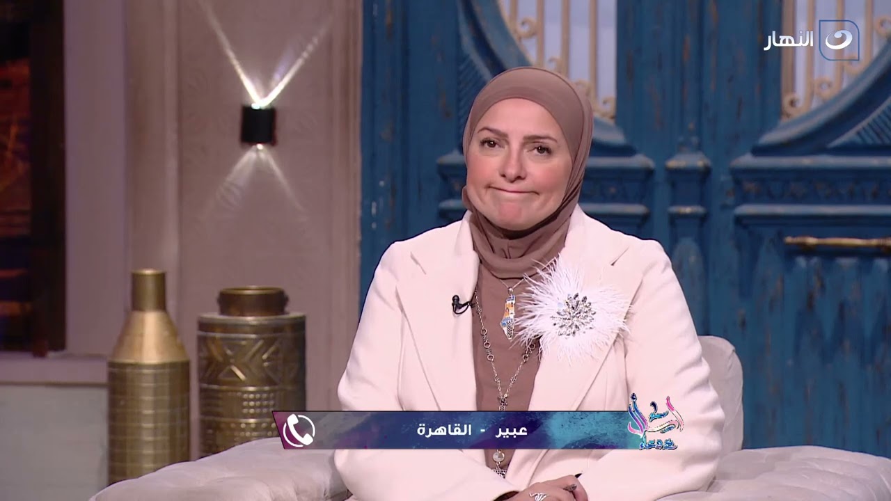 اسأل مع دعاء | السبت 16 ديسمبر 2023 - مراقبة الله في السر والعلن