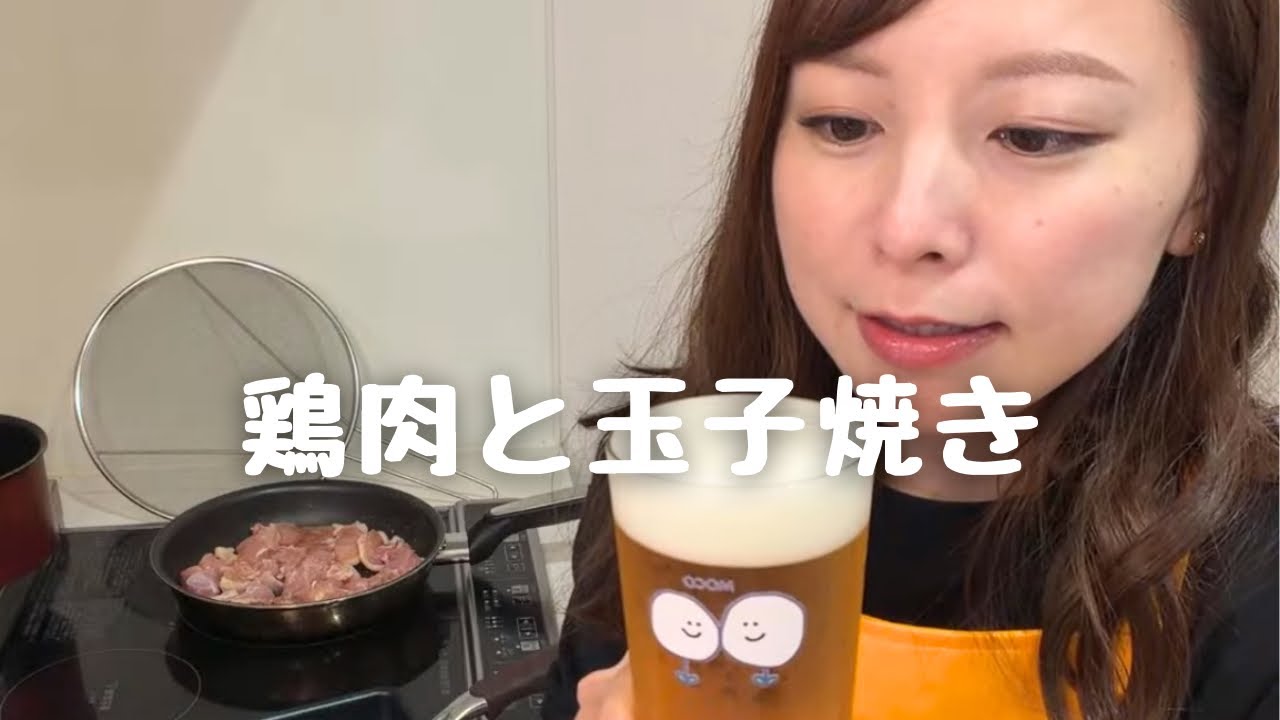 夕飯作り