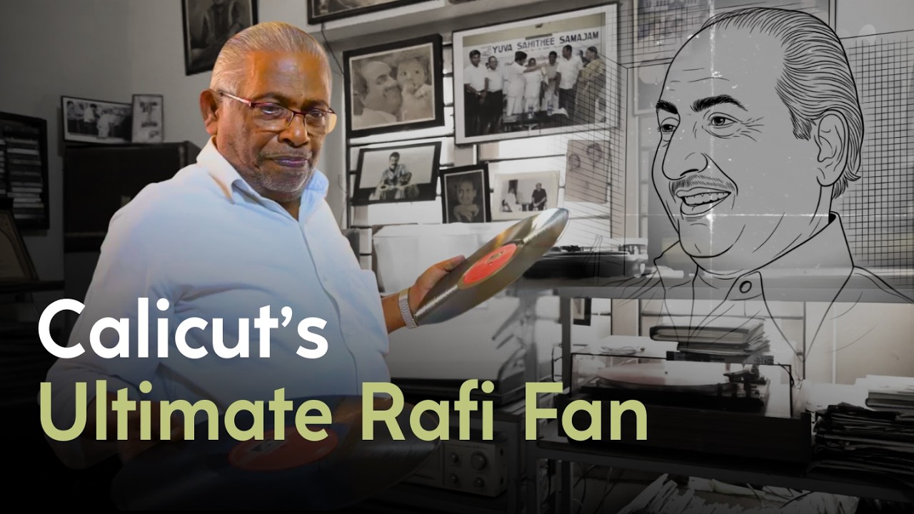 Inside the world of Radio Koya: Calicut&rsquo;s Famous Mohammed Rafi Fan | Documentary | afterImages
