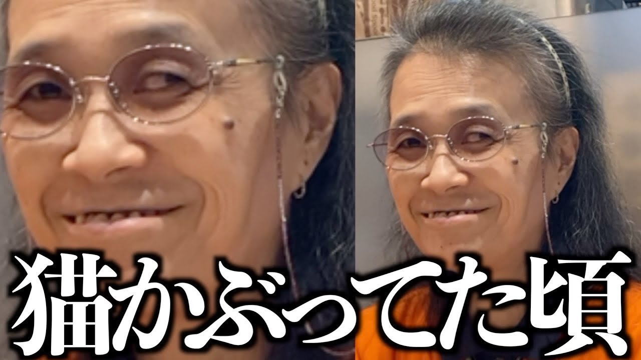 【生活保護】60代奇人夫婦の裏側全部見せちゃいます。