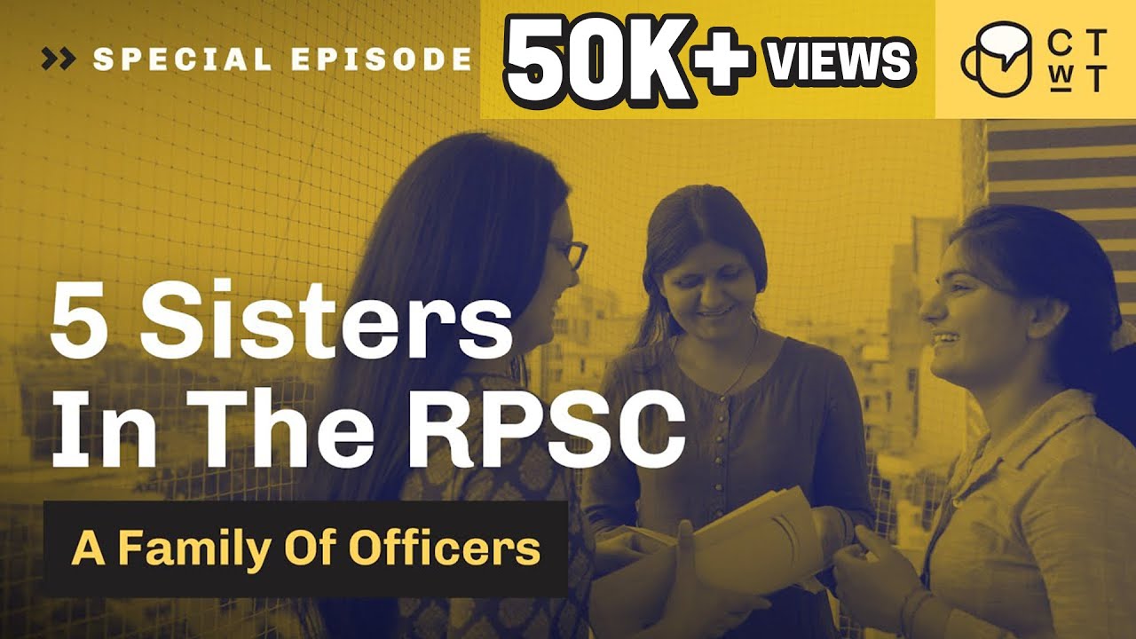 A Family Of Officers | The Story Of 5 Sisters In The RPSC | RAS Special Episode