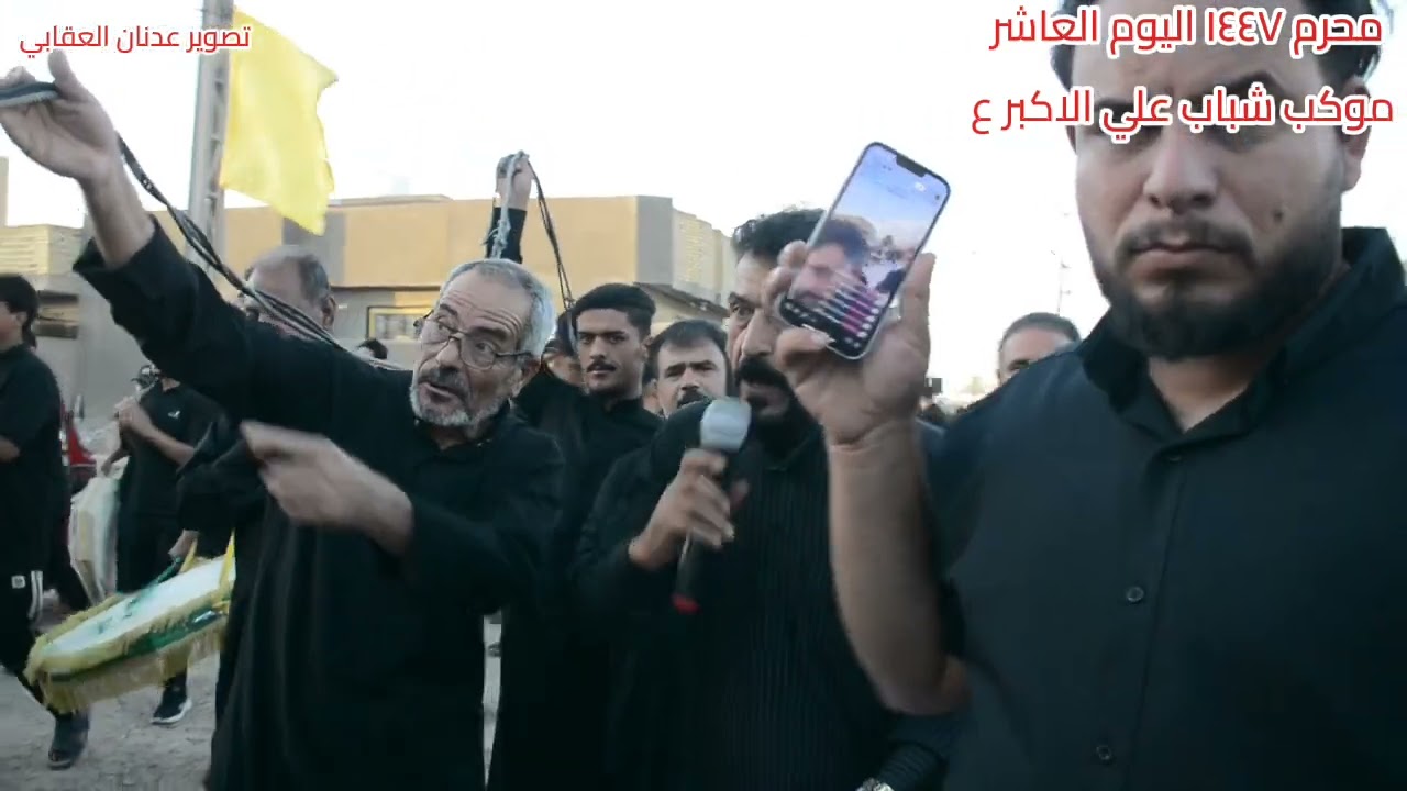 انا الذبيح | الرادود سعيد العقابي | موكب شباب علي الاكبر ع