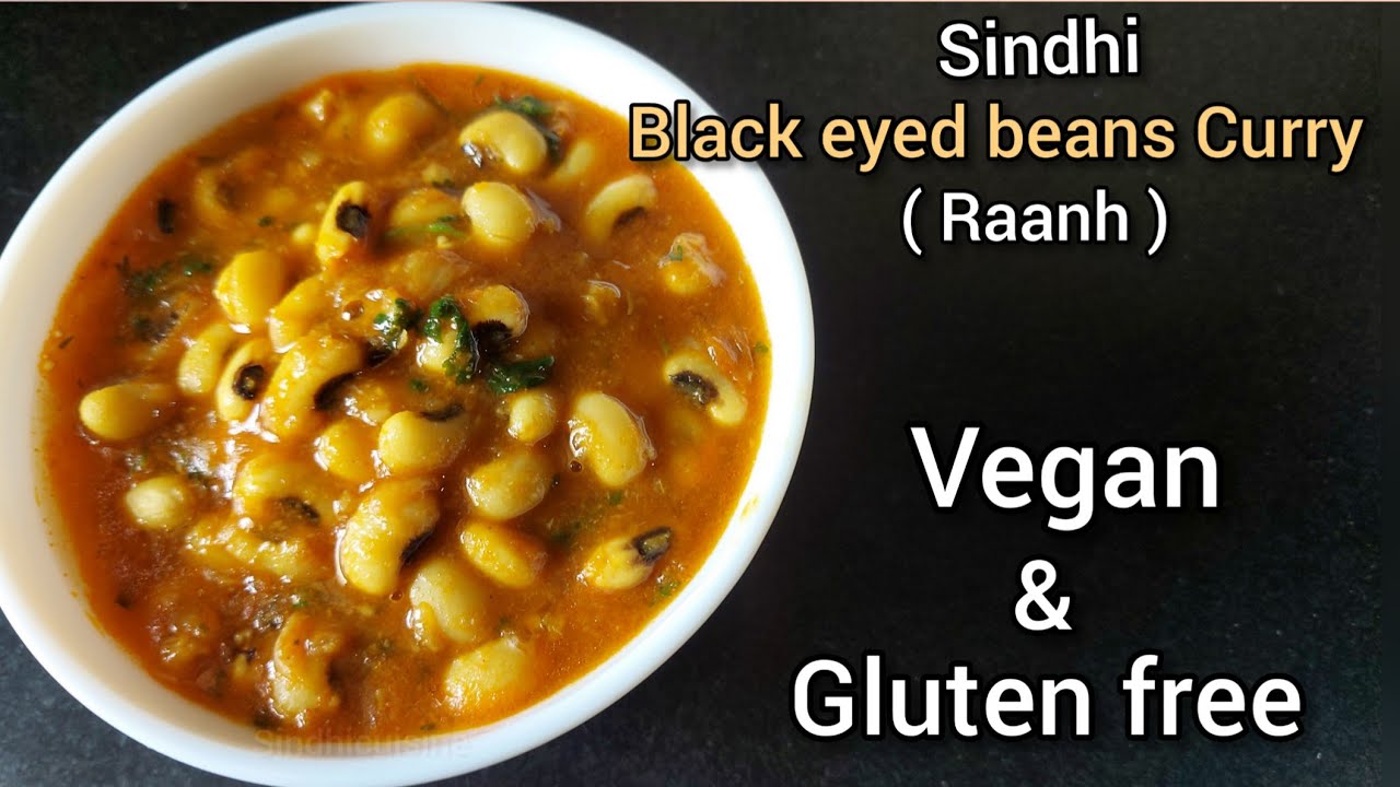 Black eyed bean curry recipe / Lobia subzi  / Chawali Subzi kaise banate hai/ sindhi cuisine