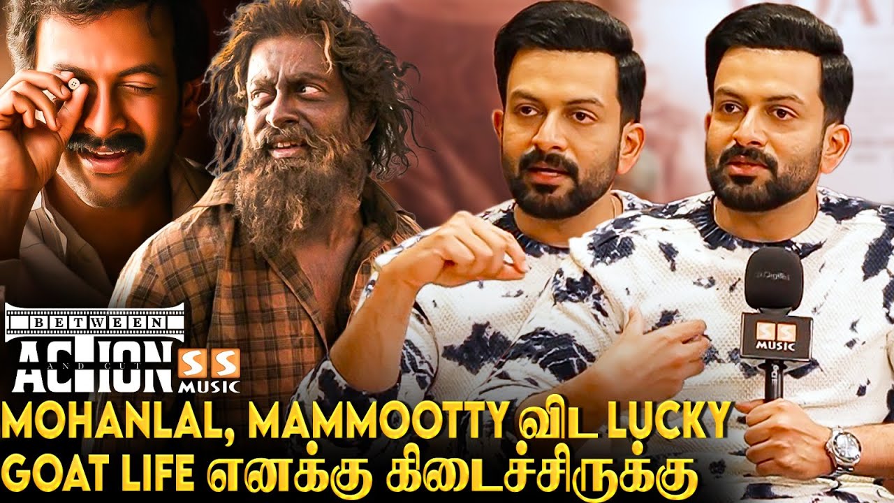 இது மட்டும் நடக்காம இருந்துருந்தா 🥺 என்ன நானே கொன்னுருப்பேன் - Prithviraj | GOAT Life | Blessy