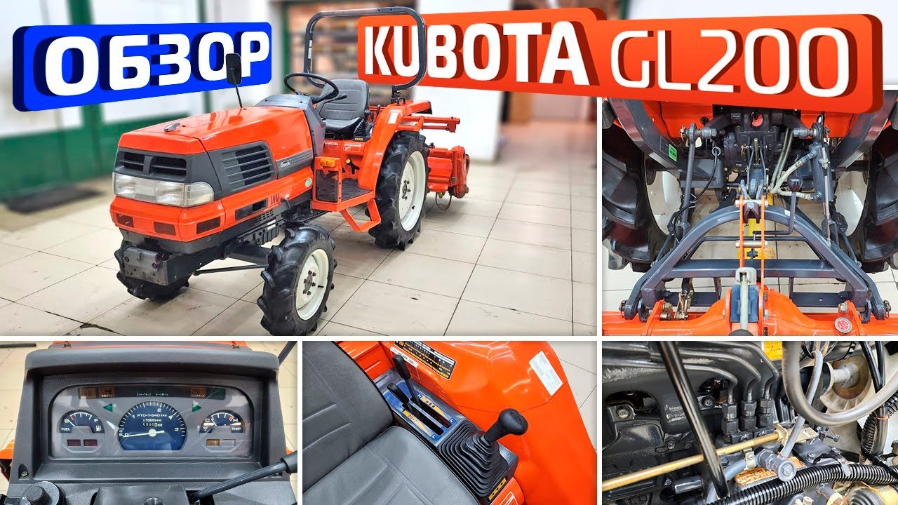 Recenzja japońskiego minitraktora Kubota GL200