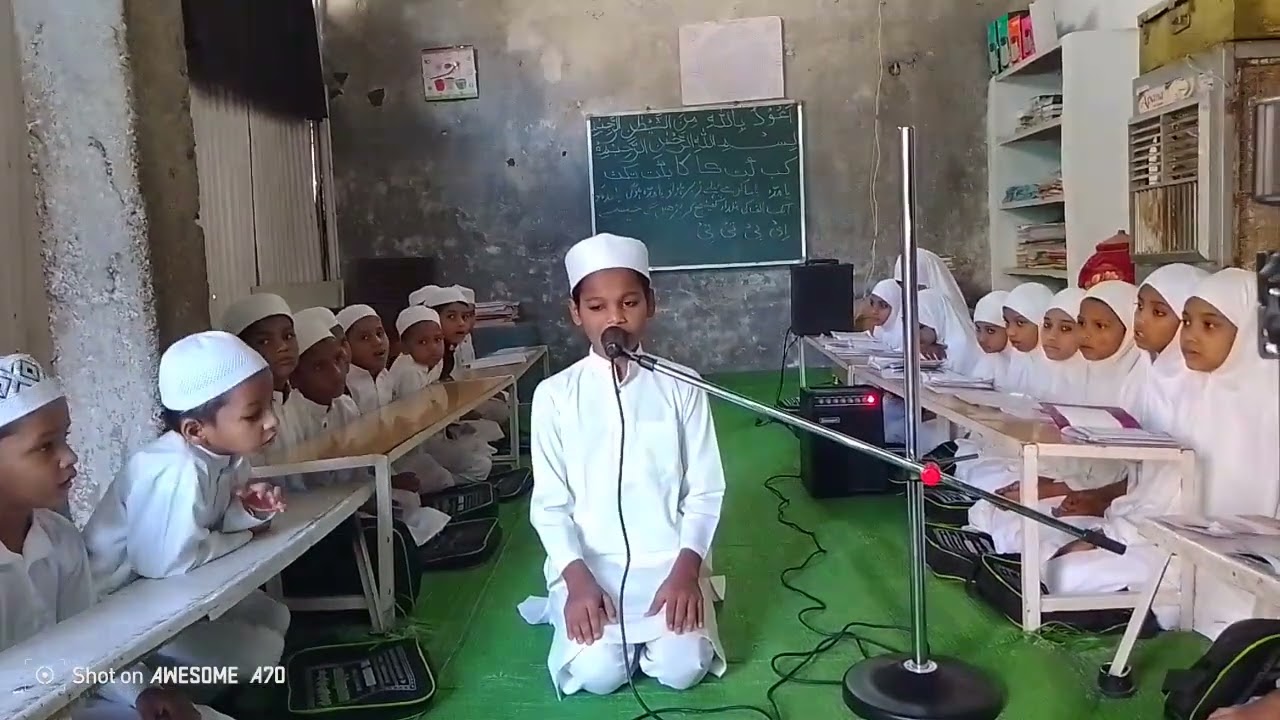 حنظلہ بن ریاض نے قرآن مجید کی تلاوت کی اجلاس عام مدرسہ تعلیم القرآن خشخشواڑی کھرگون ایم پی इजलास2026