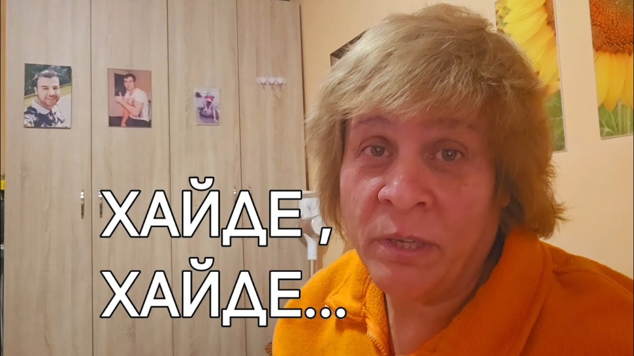 КЮФТЕТА ОТ ПИЛЕШКИ ДРОБЧЕТА 😜