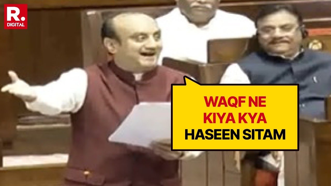 Waqf Ne Kiya Kya Haseen Sitam: Sudhanshu Trivedi's Poetic Take On Waqf Board