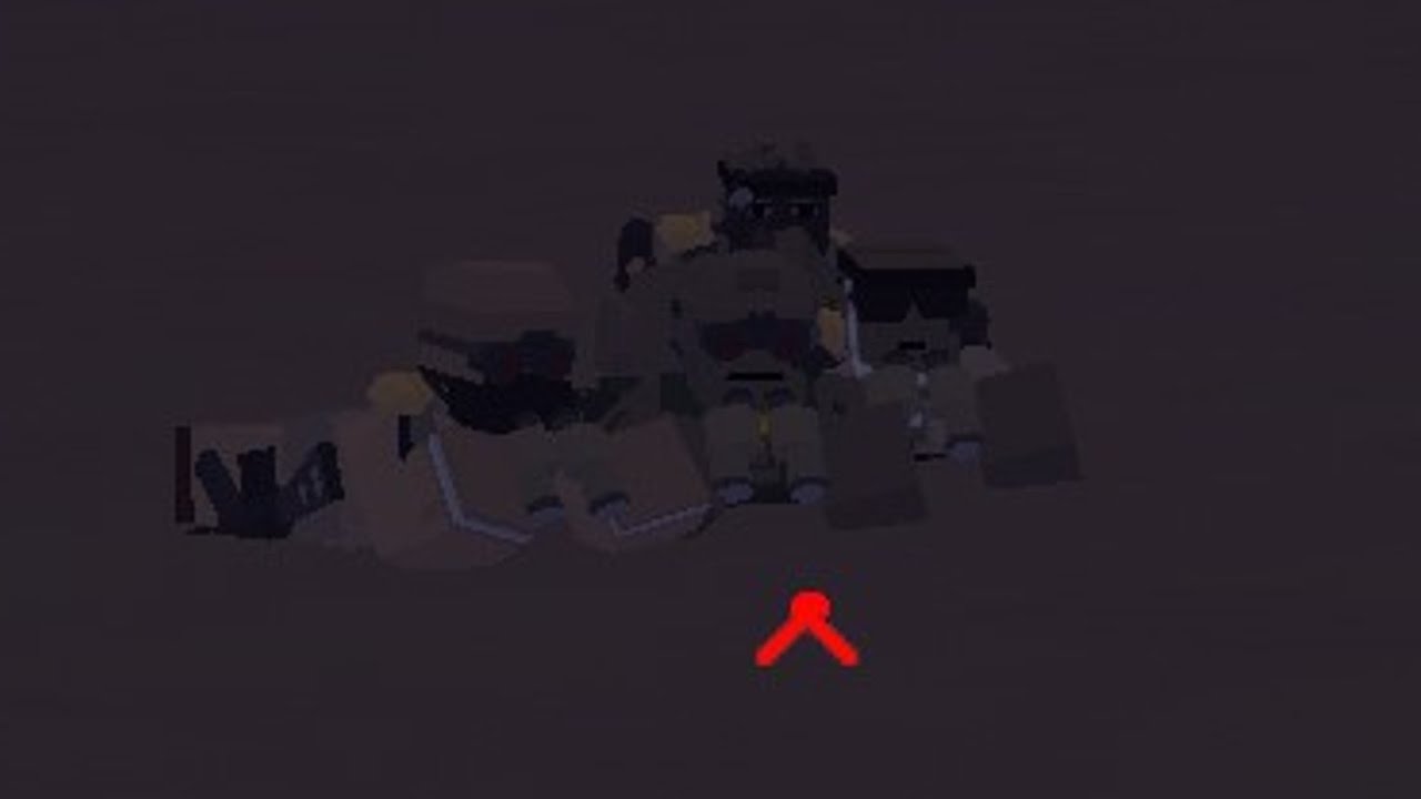 большие